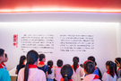 微信图片_20220406163634